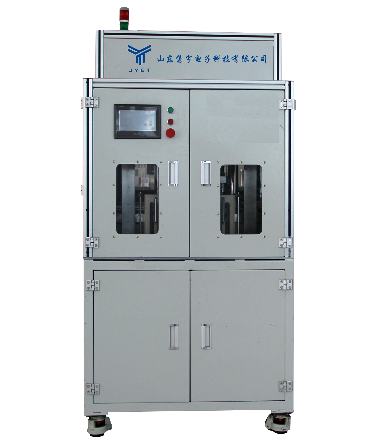 明博·官方版网站登录入口