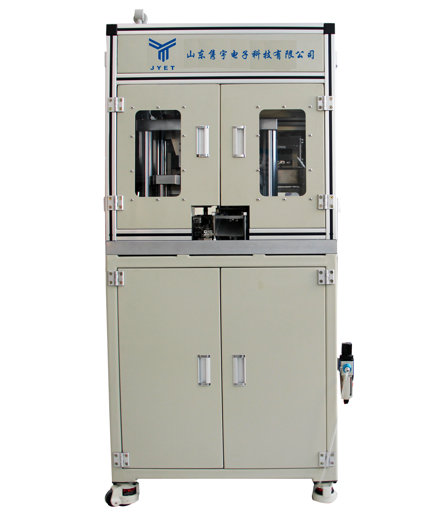 明博·官方版网站登录入口