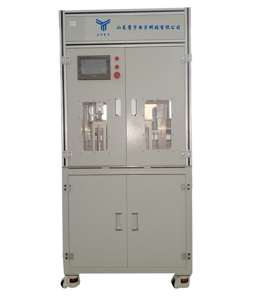 明博·官方版网站登录入口