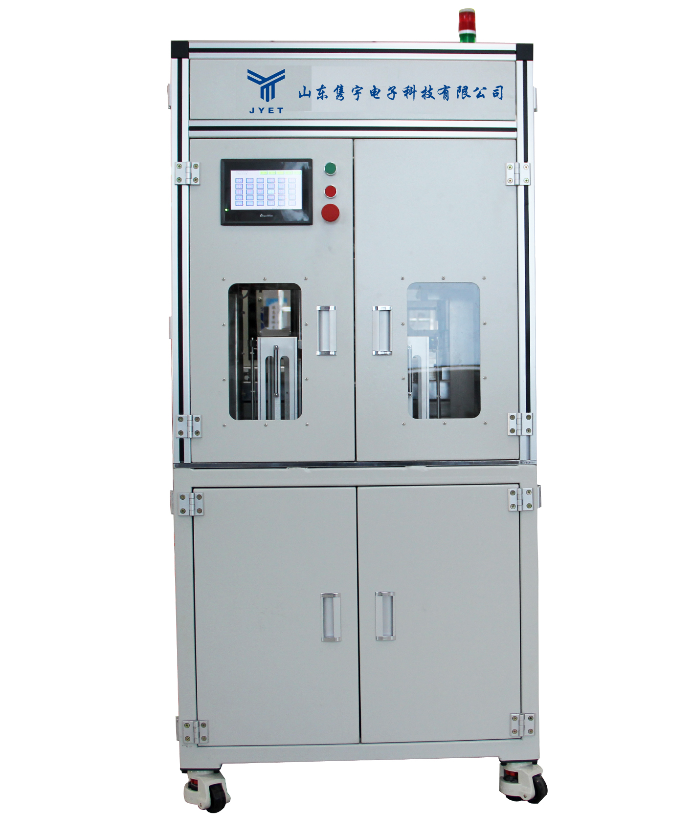 明博·官方版网站登录入口